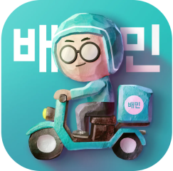 배민 로고